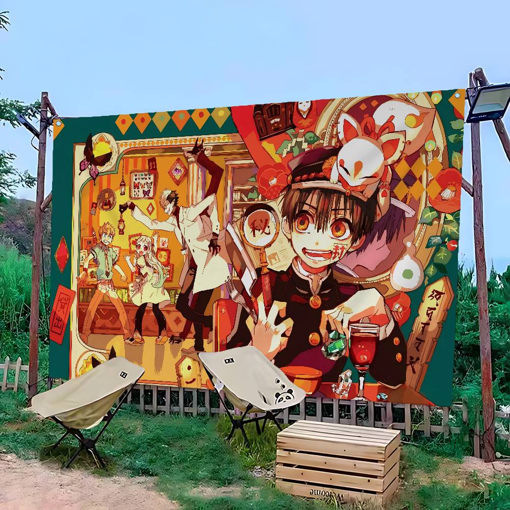 Toilet Bound Hanako Kun Advanc - Commercial Banner Printing 评论和价格