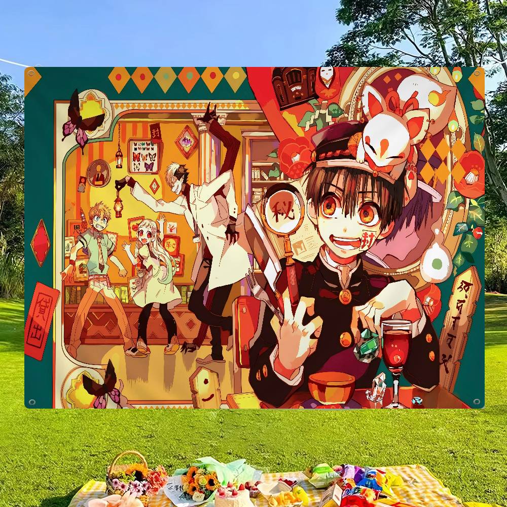 Toilet Bound Hanako Kun Advanc - Commercial Banner Printing 评论和价格
