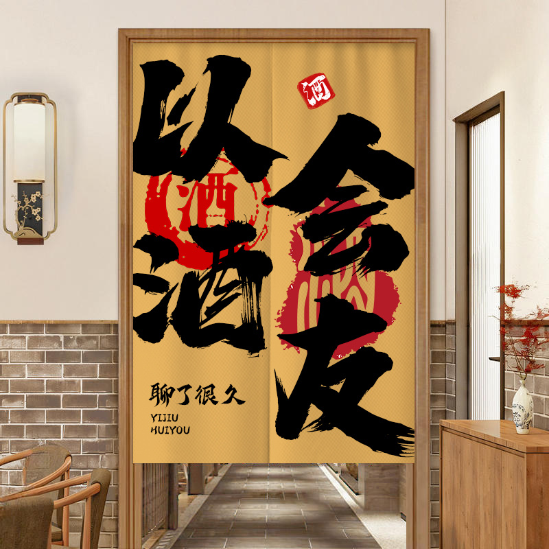 VIKAMA Fashion Letter Print No - Commercial Window Printing 评论和价格